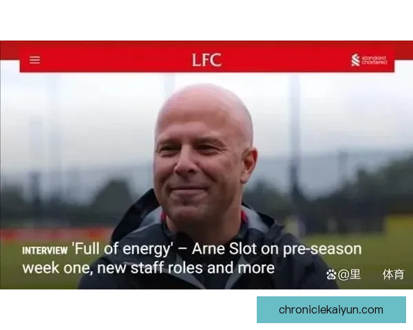 英超球队巡礼：新赛季明星球员表现值得关注。