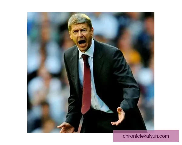 温格传奇地位持续受到广泛认可，成为足球界的重要标杆之一。