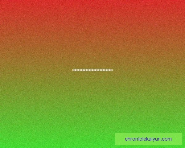 斯佩齐亚未来规划明确，力求持续提升竞争力与稳定发展。