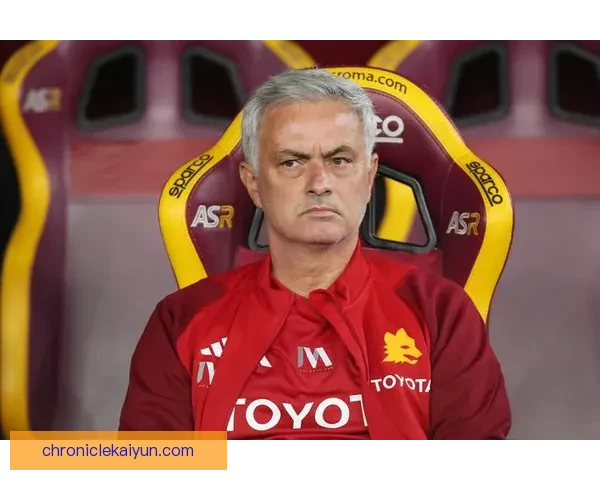 穆里尼奥球队控场力持续增强，近期表现值得关注