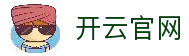 Kaiyun开云体育 - 官方备用平台入口